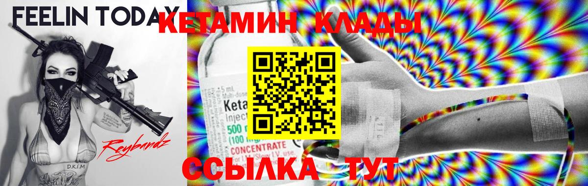Cocaine  Нарткала  Вход с VPN  NBOMe  Меф   Гашиш 