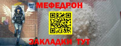 альфа пвп VHQ Среднеуральск
