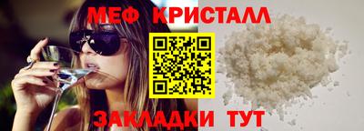 альфа пвп VHQ Среднеуральск