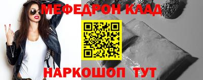 альфа пвп VHQ Среднеуральск
