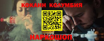 альфа пвп VHQ Среднеуральск