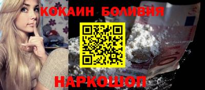хмурый Ставрополь