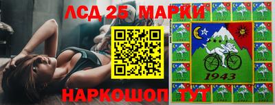 хмурый Ставрополь