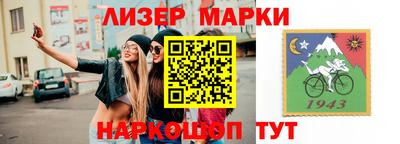 альфа пвп VHQ Среднеуральск