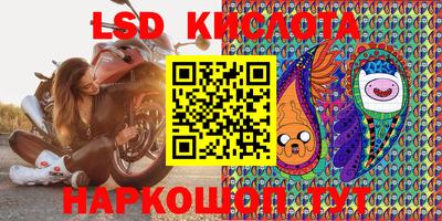 альфа пвп VHQ Среднеуральск