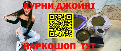 альфа пвп VHQ Среднеуральск