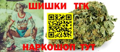 хмурый Ставрополь