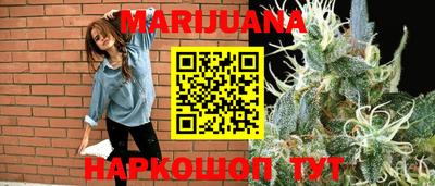 альфа пвп VHQ Среднеуральск