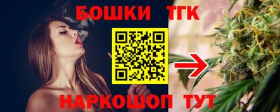 альфа пвп VHQ Среднеуральск