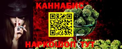 хмурый Ставрополь