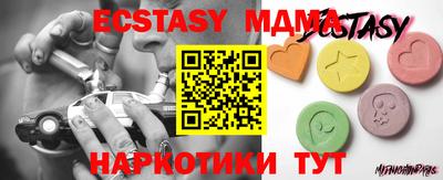 хмурый Ставрополь