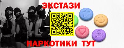 хмурый Ставрополь