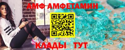 альфа пвп VHQ Среднеуральск