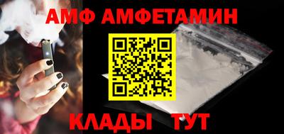 хмурый Ставрополь