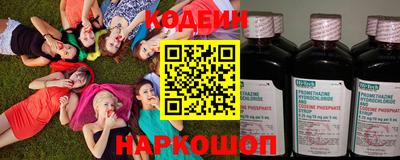 альфа пвп VHQ Среднеуральск