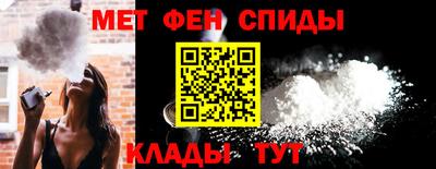 хмурый Ставрополь