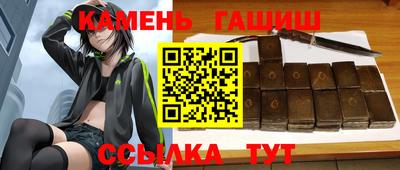 альфа пвп VHQ Среднеуральск
