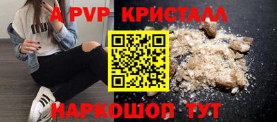хмурый Ставрополь