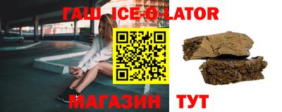 хмурый Ставрополь