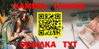 хмурый Ставрополь