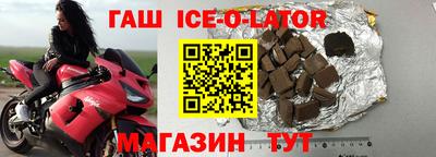альфа пвп VHQ Среднеуральск