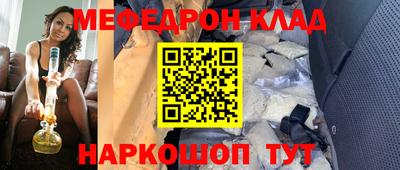 хмурый Ставрополь