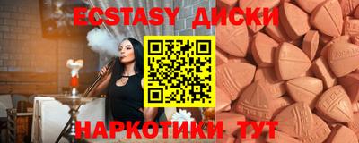 хмурый Ставрополь