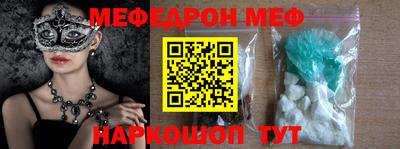 хмурый Ставрополь