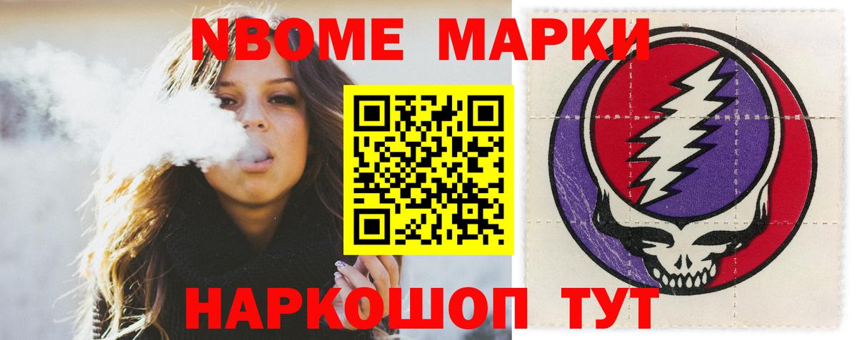 LSD-25 экстази  Лсд 25 экстази ecstasy  Вход с VPN  Нарткала 